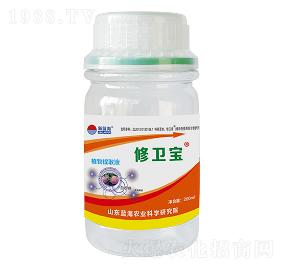 植物源無虱肥-修衛(wèi)寶-藍海農(nóng)業(yè)