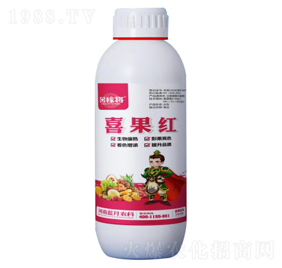 1000克喜果紅-田稼將-藍月農(nóng)科