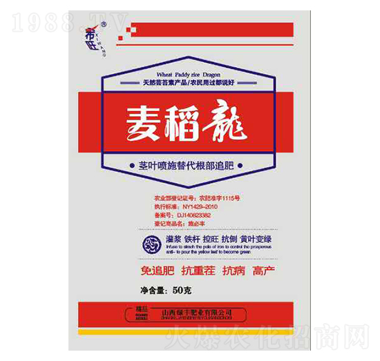 ������-�G�S�ʘI(y��)