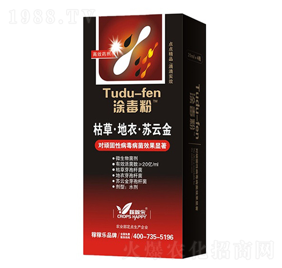 Ϳ���ۣ��B�̲��������ã�-�ڼژ�(l��)