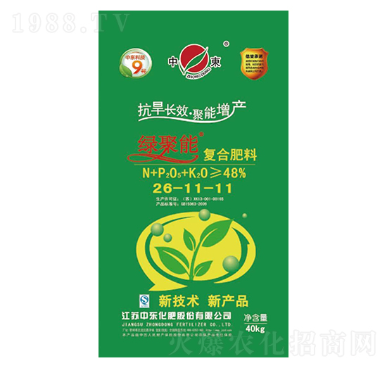 �ͺϷ���26-11-11-�G����-�Ж|����