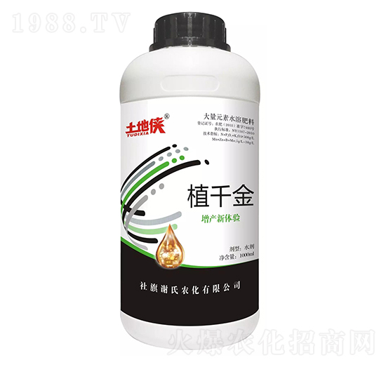 1000mlֲǧ��-���؂b-�x���r��