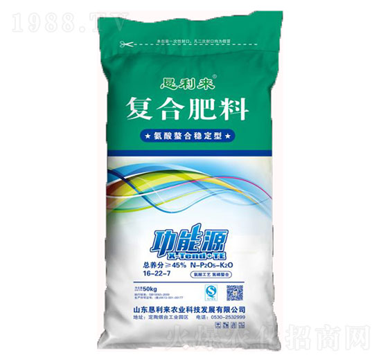 �������Ϸ�(w��n)���͏�(f��)�Ϸ���16-22-7-������