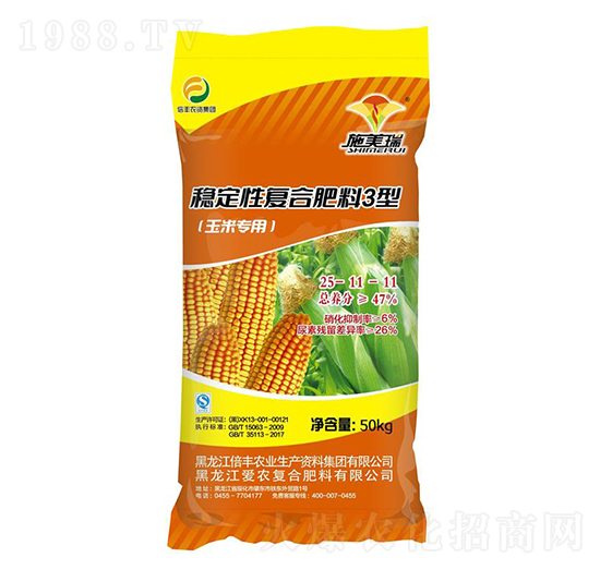 穩(wěn)定性復合肥料3型25-11-11-施美瑞-愛農(nóng)