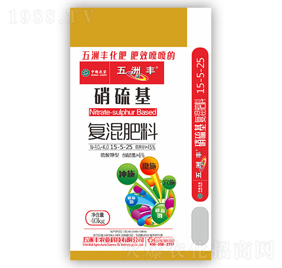 �������(f��)�����15-5-25-�����S