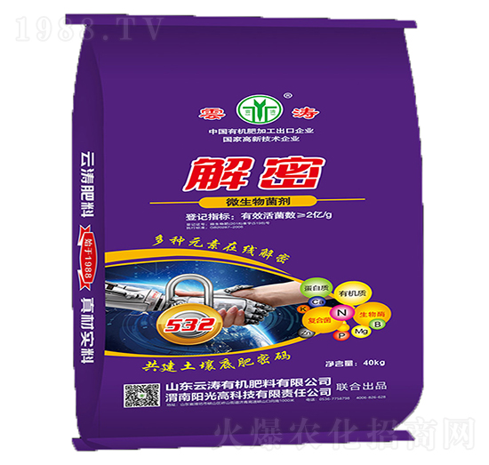 ΢�������-����532-�Ɲ�