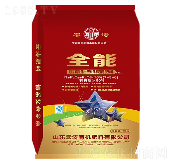 �ЙC(j��)-�o(w��)�C(j��)��(f��)�����7-3-6-ȫ��-�Ɲ�