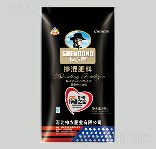 摻混肥料26-7-7-神農雨-神農肥業(yè)