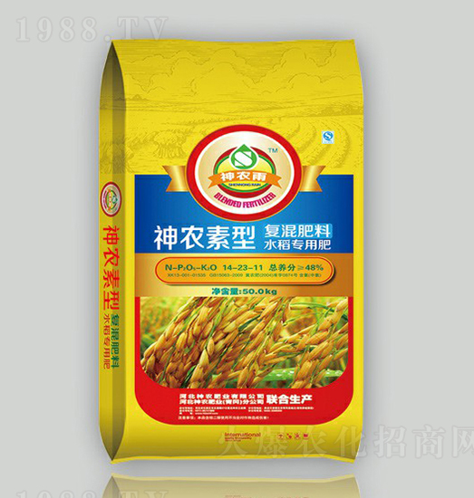 水稻專用復(fù)混肥料14-23-11-神農(nóng)雨-神農(nóng)肥業(yè)