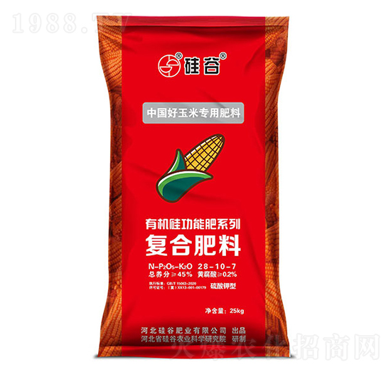 有機硅大田高塔復(fù)合肥料20-10-7-硅谷肥業(yè)