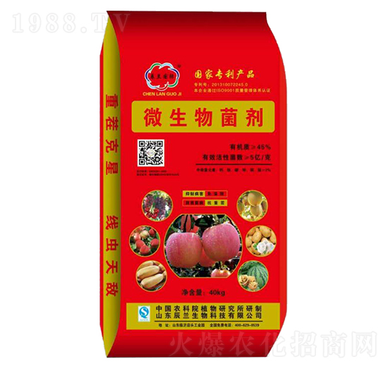 微生物菌劑（40kg）-辰蘭生物