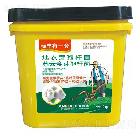 ����۹�΢�������-�{�S��һ��-��ķ�_����