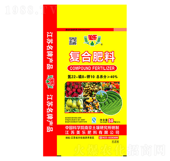 ��(f��)�Ϸ���22-8-10-����