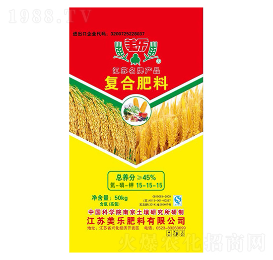 50kg��(f��)�Ϸ���15-15-15-����