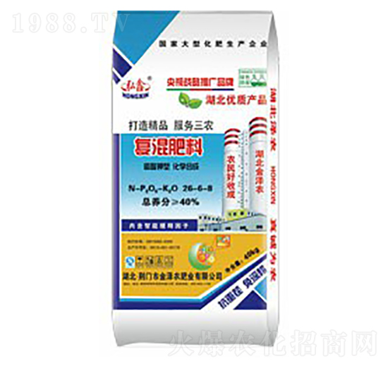 ������͏ͻ����26-6-8-����-���S����