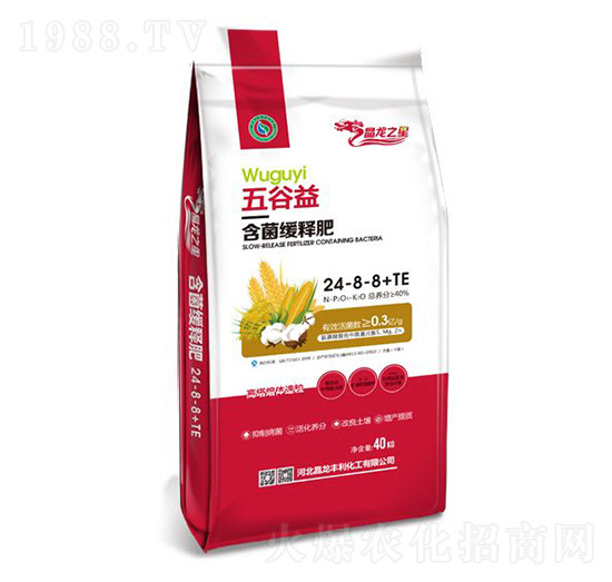 溬ጷ24-8-8+TE-֮-ʼF(tun)