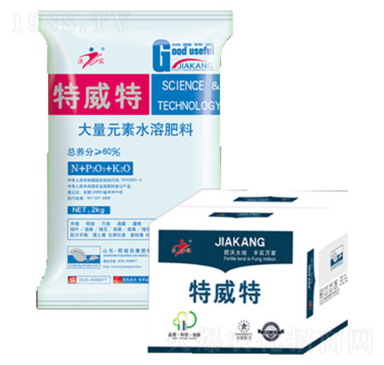 大量元素水溶肥料-特威特-佳康