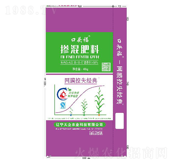 �������28-12-17-���^��-����ʘI(y��)