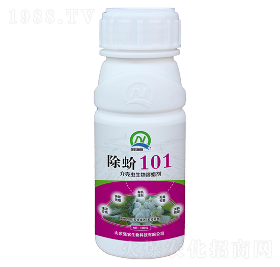 隤x(chng)Ϟ-101100ml-(qing)r(nng)