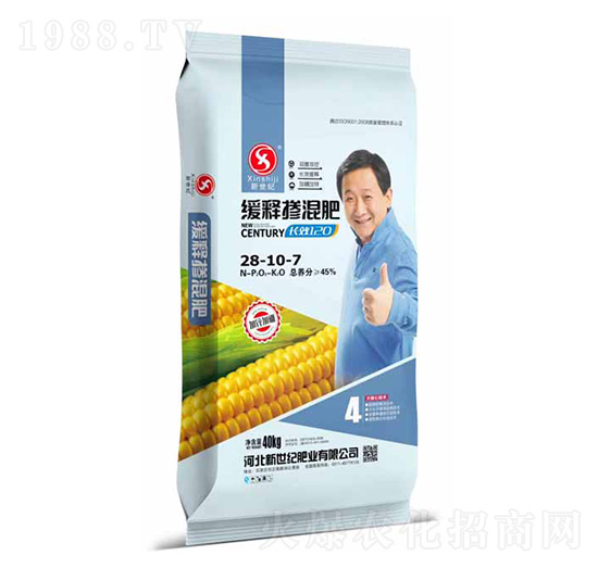 緩釋摻混肥28-10-7-新世紀肥業(yè)