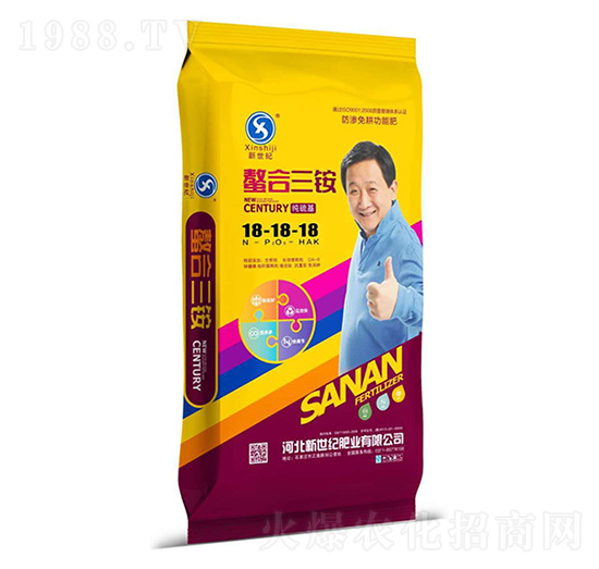 40kg螯合三銨18-18-18-新世紀肥業(yè)