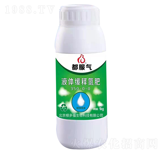 1kgҺ�w��ጵ���350-0-0-������-���ร