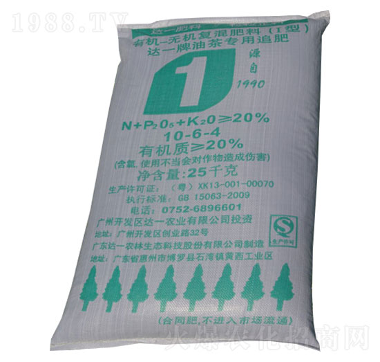 _(d)һͲ茣(zhun)ЙC(j)o(w)C(j)(f)10-6-4-_(d)һr(nng)