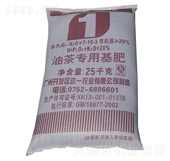 Ͳ茣(zhun)û7-10-3-_(d)һr(nng)