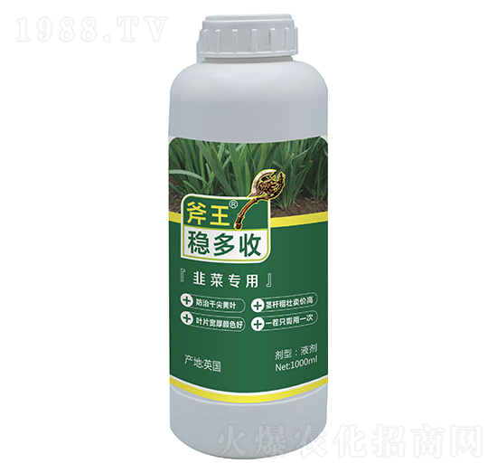 1000ml(wn)գ²ˌ(zhun)ã--巉(mng)