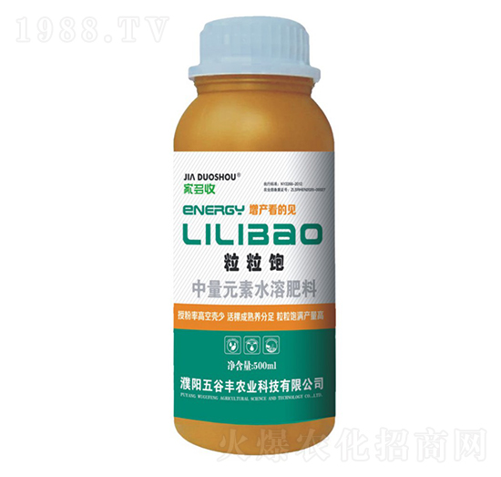 ����Ԫ��ˮ�ܷ��� ����� ˹����