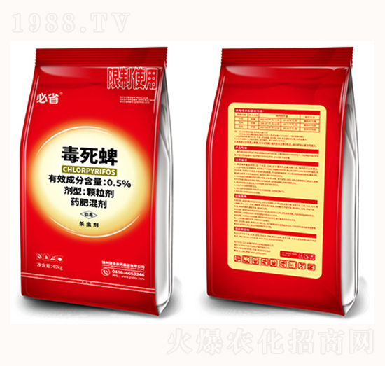 0.5%������-�������t��-�T�S�r(n��ng)ˎ