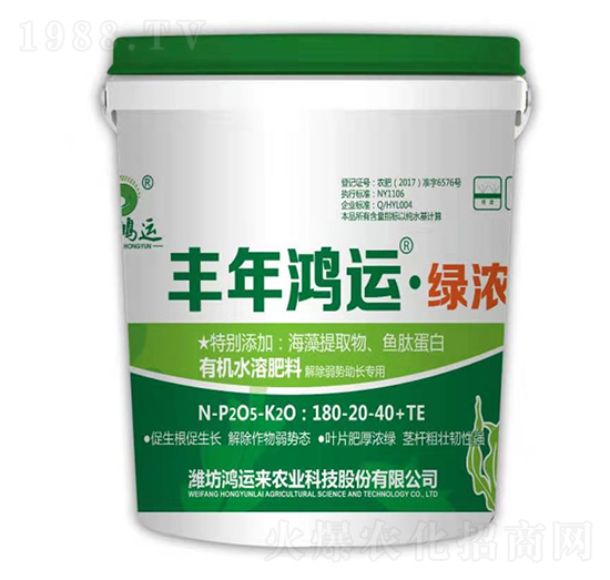 �ЙCˮ�ܷ���180-20-40+TE-�S�����\���G��-���\��