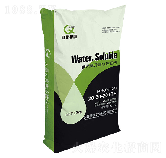 平衡型大量元素水溶肥料20-20-20+TE 祥棋護航 祥棋農(nóng)業(yè)