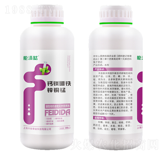 �}�V���F�\�~�i-�ʵ·}-�����r(n��ng)�I(y��)