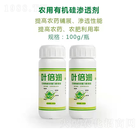 100gr(nng)ЙC(j)菊(qing)չ?ji)B ~(rn) h