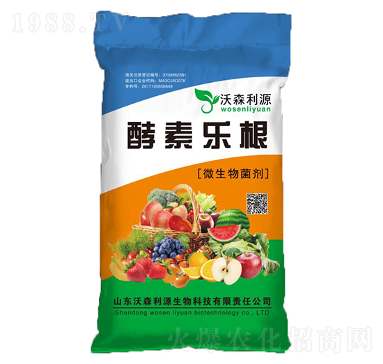 ΢������� ���ؘ�(l��)�� ��ɭ��Դ