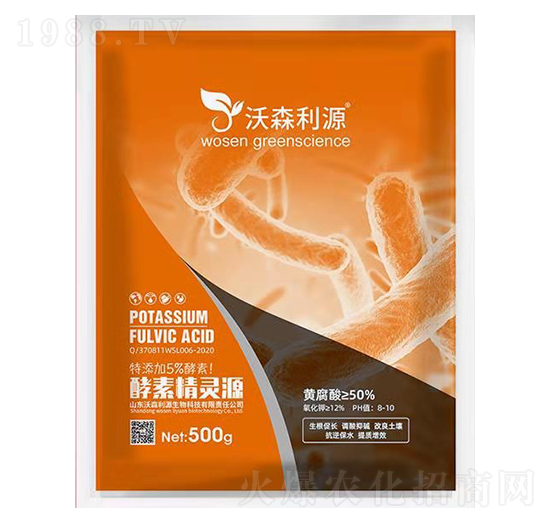 ���ؾ��`Դ ��ɭ��Դ