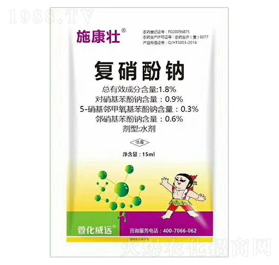 1.8%(f)c-ʩ-滯h