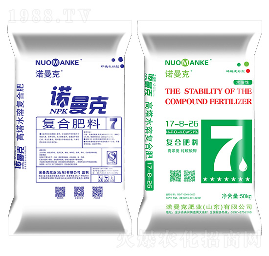 ��(f��)�Ϸ���17-8-26-�Z����