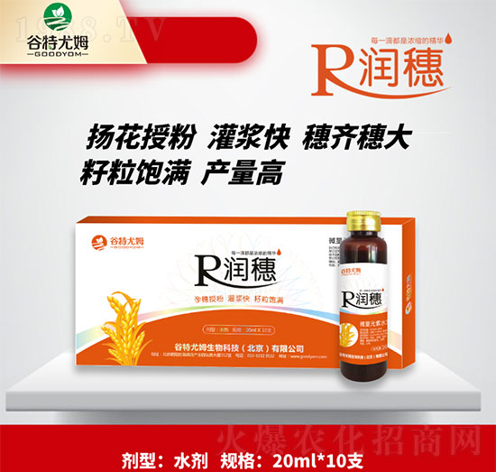 (rn)-ڷ{죬M-ķ