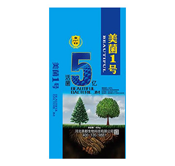 美菌1號(hào) 英都生物1