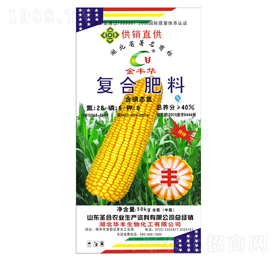׌(zhun)Ï(f)Ϸ28-6-6-ʥr(nng)I(y)