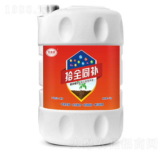 ����s���϶�Ԫ�ؠI�B(y��ng)Һ-ʰȫͬ�a-������