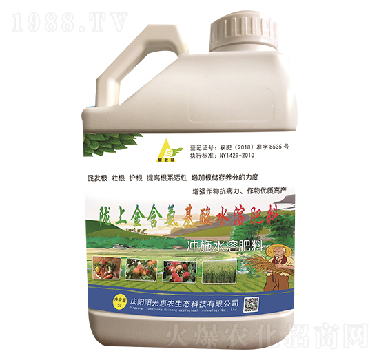 5L��������ˮ�ܷ���-������`-�(y��ng)����r(n��ng)