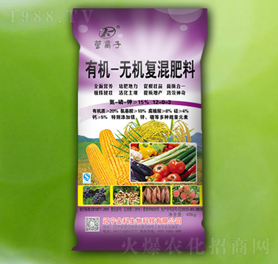 有機(jī)無機(jī)復(fù)混肥料20-0-3-營離子-金科生物