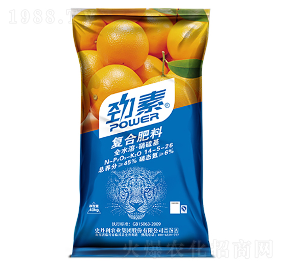 ���ٌ��ÏͺϷ���14-5-26-����-ʷ����