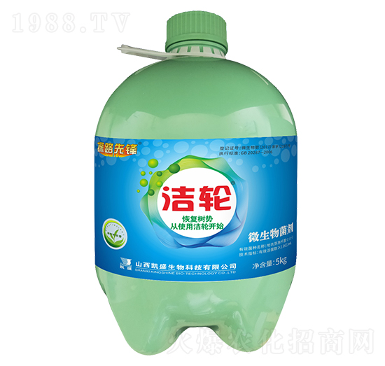 ΢�������-��݆-�Pʢ�ʘI(y��)