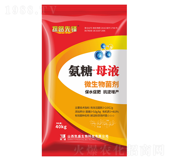 ���ǡ�ĸҺ-̽·���h-�Pʢ�ʘI(y��)