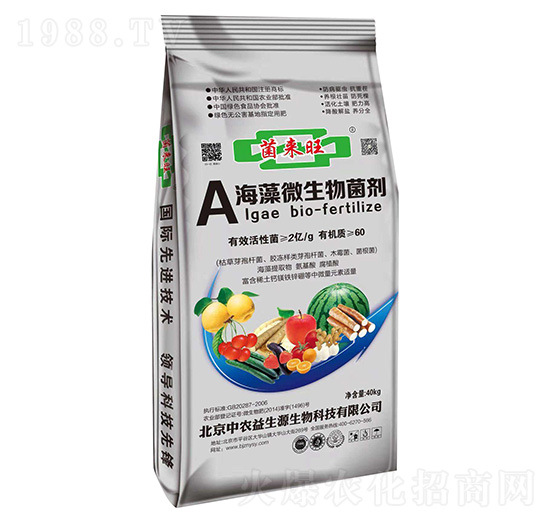 ����΢�������-���r(n��ng)����Դ