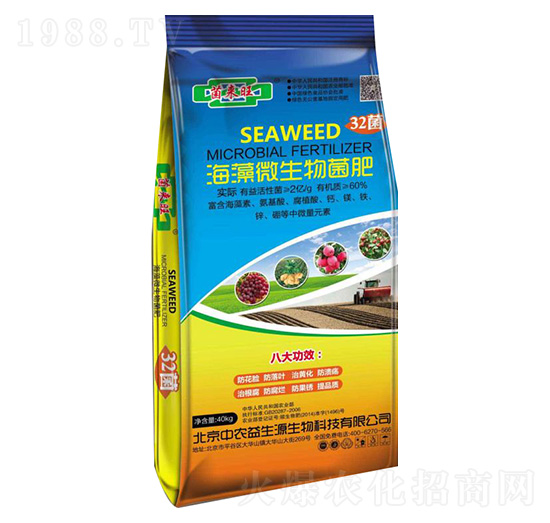 60%����΢�������-���r(n��ng)����Դ